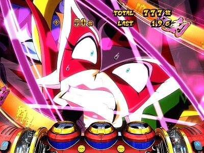 Sヤッターマン 絶対正義 ■概要