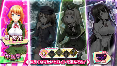 対魔導学園35試験小隊 ■概要