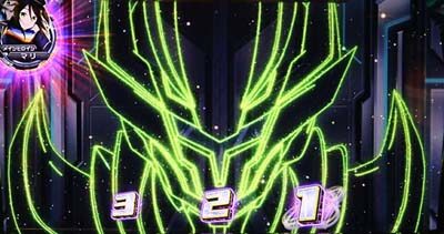 対魔導学園35試験小隊 【復活ゾーン】