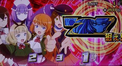対魔導学園35試験小隊 ■概要