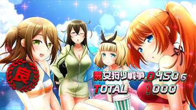 対魔導学園35試験小隊 設定2以上濃厚