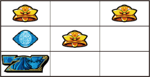 対魔導学園35試験小隊 【チャンス目A】