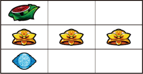 対魔導学園35試験小隊 【強ベル