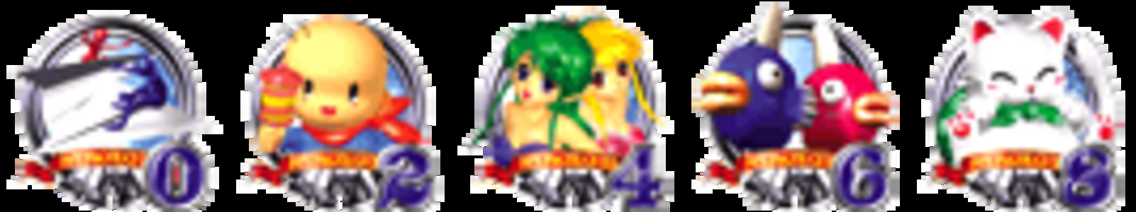 CR極上パロディウスNCE80F 【通常図柄】 0・2・4・6・8