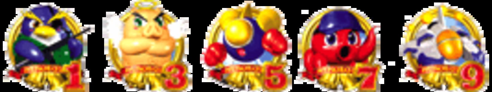 CR極上パロディウスNCE80F 【確変図柄】 1・3・5・7・9