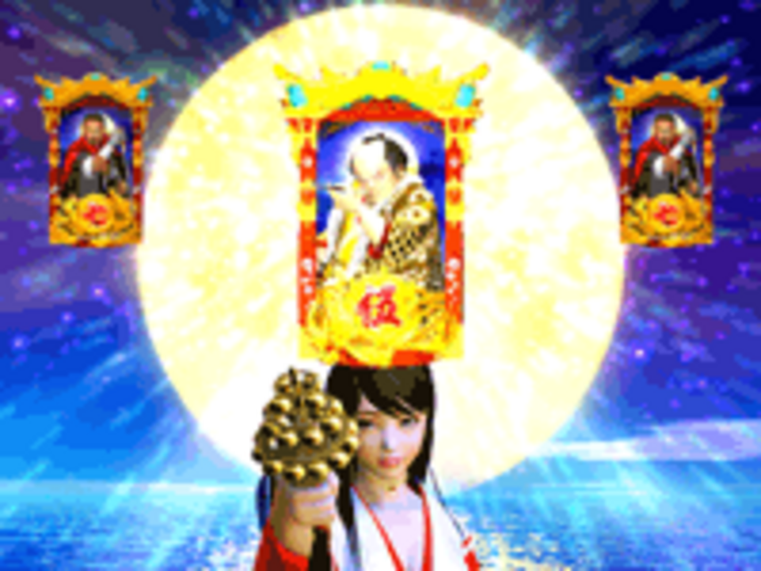 CR泉谷しげるの「座頭市物語」S2-T おたねリーチ(夜)