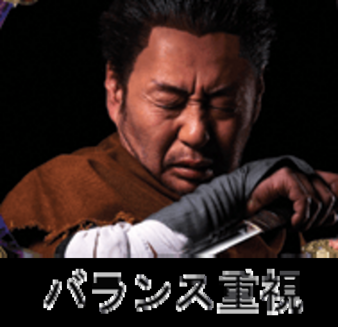 CR泉谷しげるの「座頭市物語」S2-T S2-Tのスペック