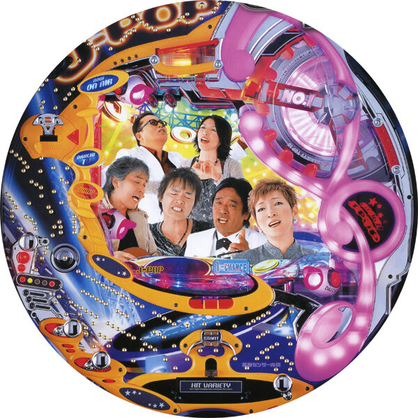 CR J-POP Hit Variety J60V