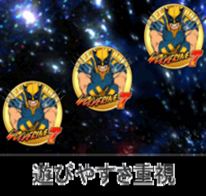 CRAマーベルヒーローズCX CXのスペック