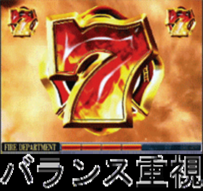 CRバックドラフトFN2 FN2のスペック