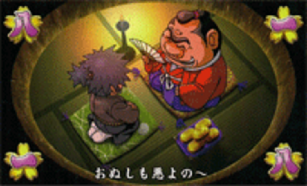 CR元祖!大江戸桜吹雪SD 屋根裏リーチ