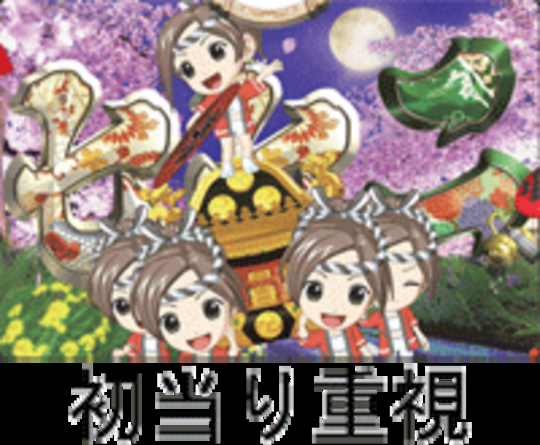 CRA春夏秋冬GL GLのスペック