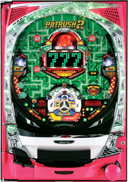 CRパトラッシュ2 GREEN