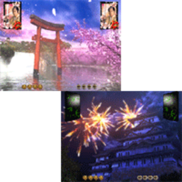 CR暴れん坊将軍3FPH～天下の悪党成敗編～ 四季リーチ