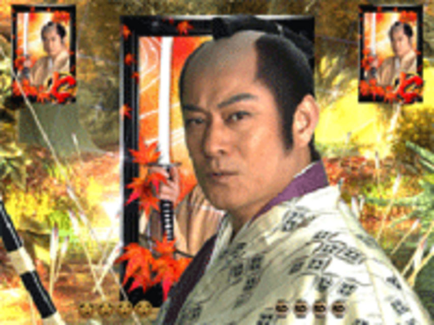 CR暴れん坊将軍3FPH～天下の悪党成敗編～ 弓SPリーチ