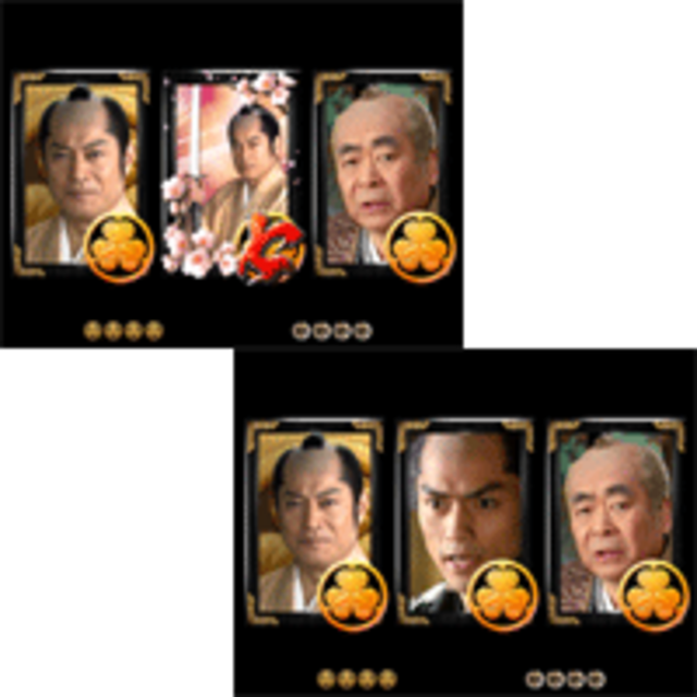 CR暴れん坊将軍3FPH～天下の悪党成敗編～ すべり予告