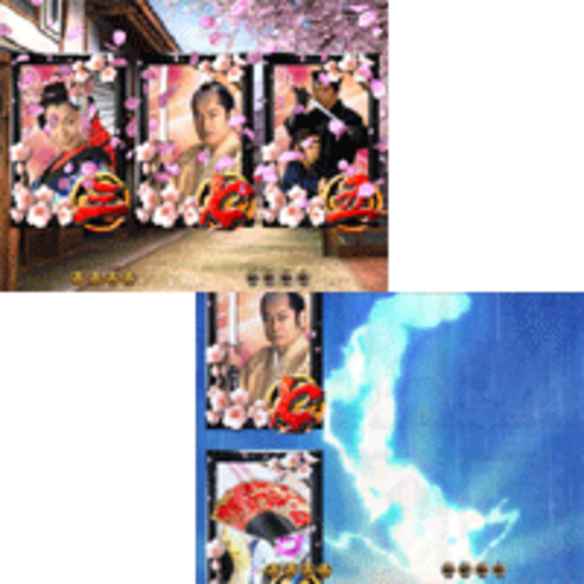 CR暴れん坊将軍3FPH～天下の悪党成敗編～ 四季変化予告