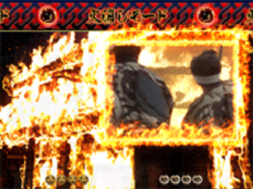 CR暴れん坊将軍3FPH～天下の悪党成敗編～ 火消しステップアップ予告(火消しモード限定)