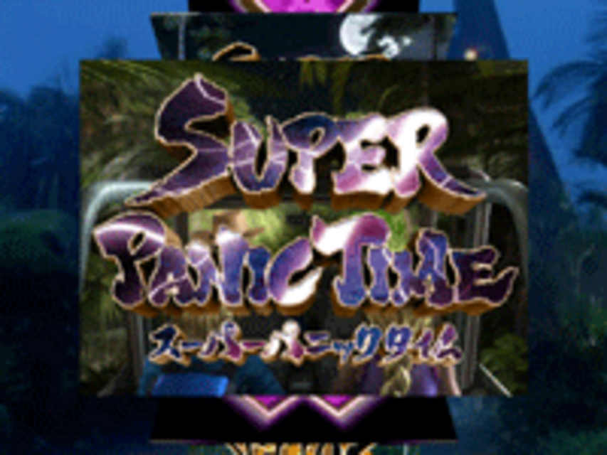 CRジュラシックパークMAX FPF ジュラシックルーレット