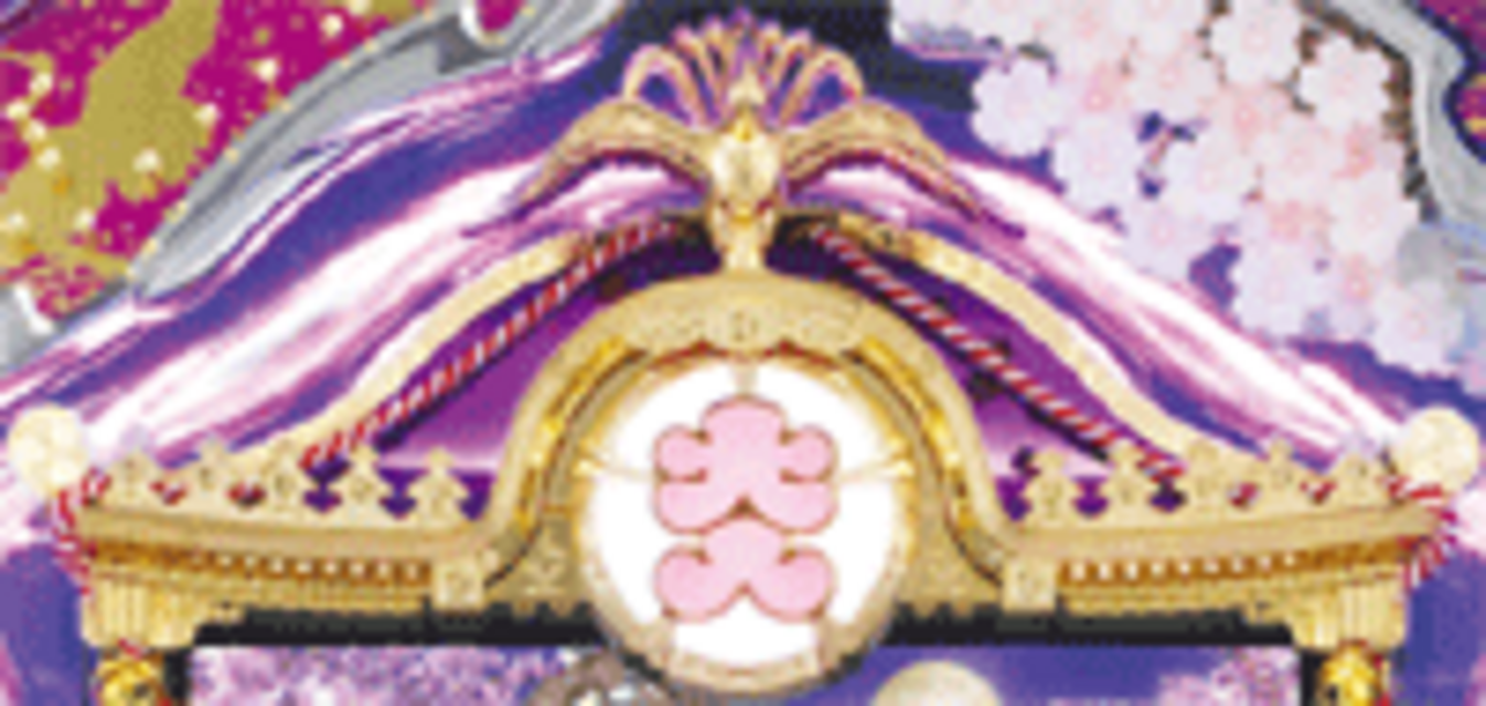 CR春夏秋冬FT 神輿役モノ