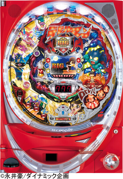 CRデビルマン倶楽部2S-K55C