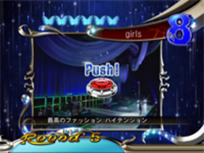 CR KODA KUMI FEVER LIVE IN HALLII MF-TX 確変昇格演出