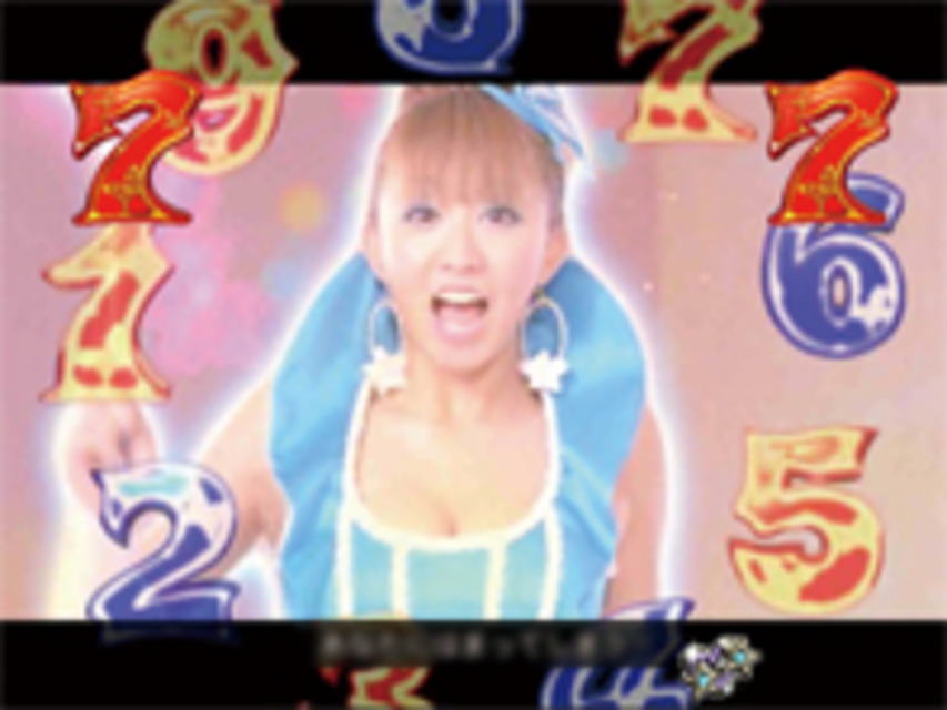 CR KODA KUMI FEVER LIVE IN HALLII MF-TX 実写系リーチ「恋のつぼみ」