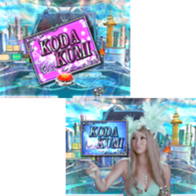 CR KODA KUMI FEVER LIVE IN HALLII MF-TX カード予告