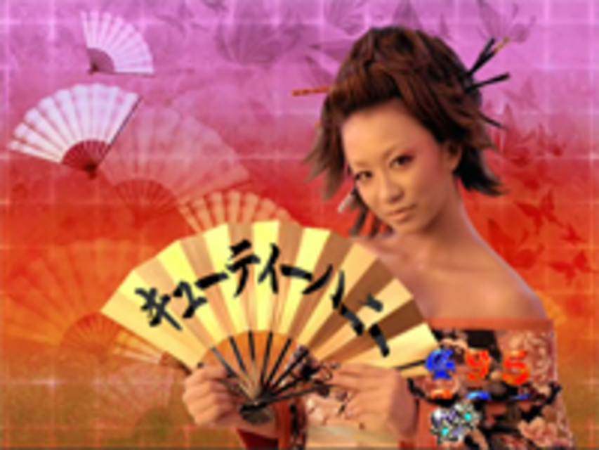 CR KODA KUMI FEVER LIVE IN HALLII MF-TX 扇子予告