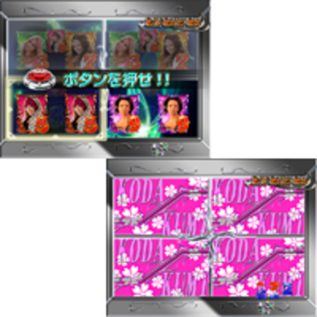 CR KODA KUMI FEVER LIVE IN HALLII MF-TX マルチモニターモード