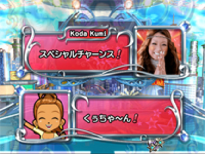 CR KODA KUMI FEVER LIVE IN HALLII MF-TX メール予告