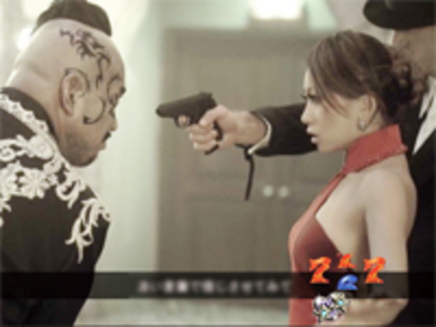 CR KODA KUMI FEVER LIVE IN HALLII MF-TX 実写系リーチ「愛のうた」