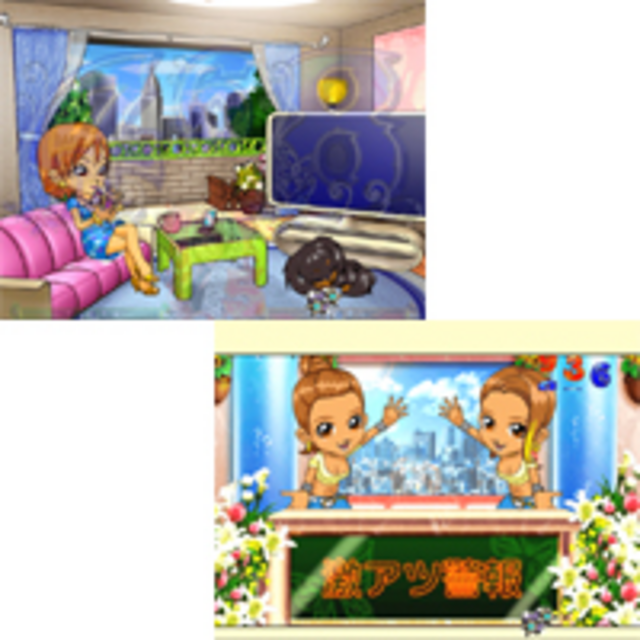 CR KODA KUMI FEVER LIVE IN HALLII MF-TX くぅちゃんモード