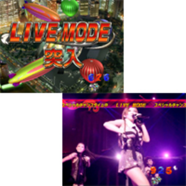 CR KODA KUMI FEVER LIVE IN HALLII MF-TX LIVEモード