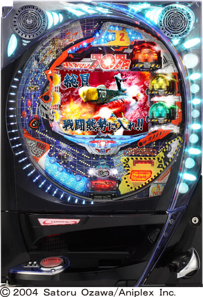 CR 서브마린707R 6,400톤급
