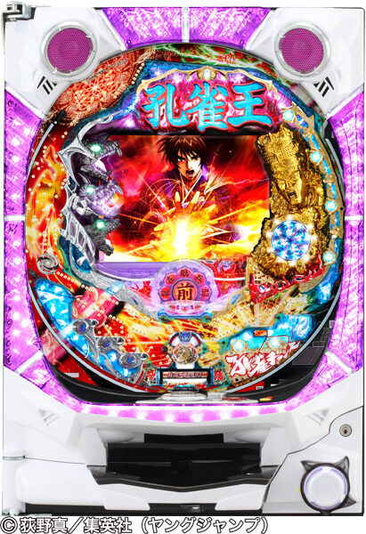 CR孔雀王MA