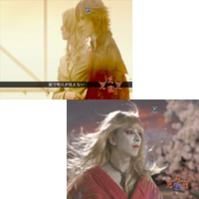 CRフィーバーX JAPAN 紅魂 ストーリーリーチ