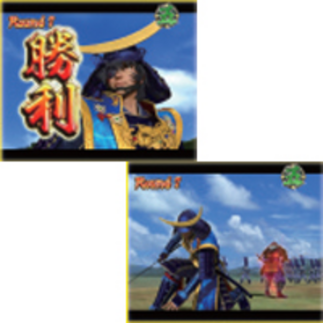 CR戦国武将列伝 伊達政宗H-VG ラウンドバトル