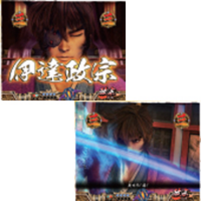 CR戦国武将列伝 伊達政宗H-VG 伊達政宗リーチ
