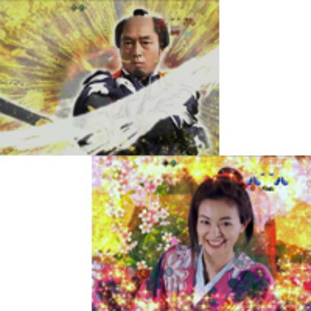 CRA清水の次郎長 Light Ver. 突発当り