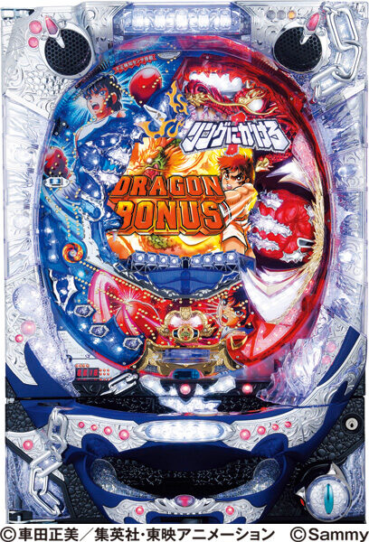 Pachinko CR 링에 걸어라1 Golden Japan Jr. Chapter