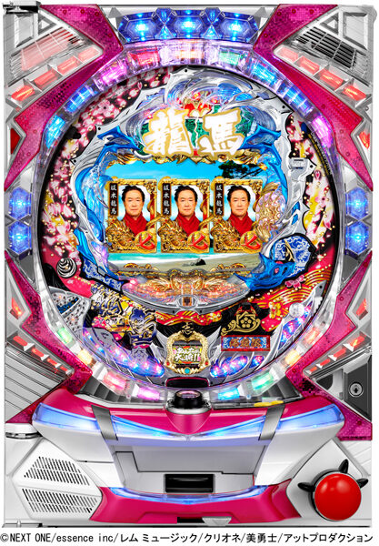 CR龍馬~鉄矢の幕末グラフィティ~A
