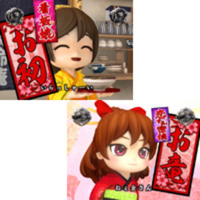 CR遠山の金さん～燃えろ桜吹雪～ プチスーパーリーチ