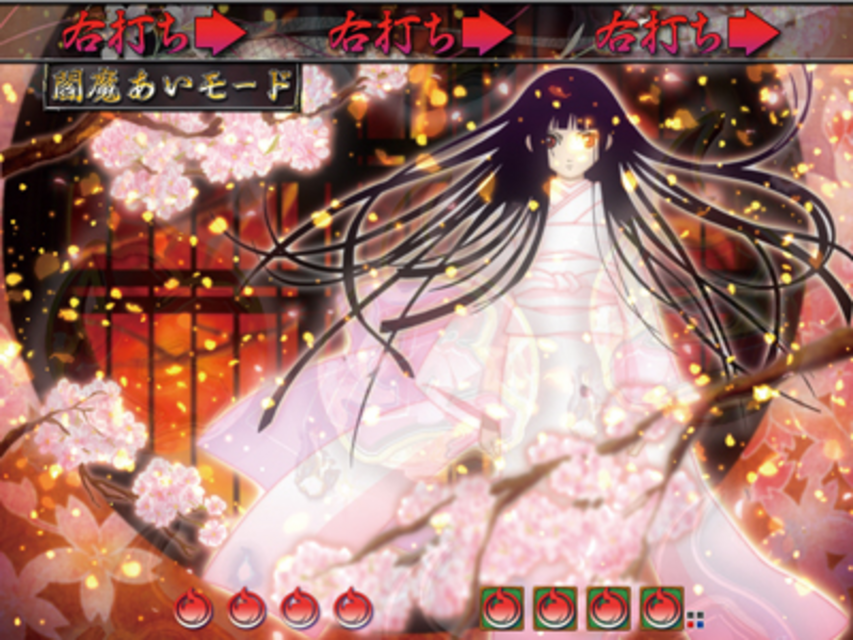 CR地獄少女FPL 閻魔あいモード
