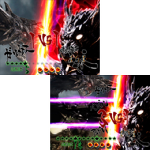 CR暗黒騎士呀鎧伝 FF 最強マルチバトル