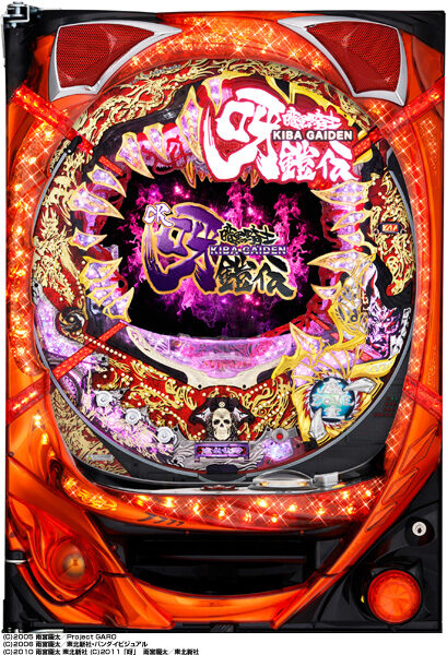 CR暗黒騎士呀鎧伝 FF