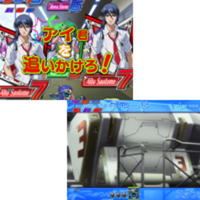 CRフィーバーマクロスフロンティア 私たちの歌を聴けー! 先読み予告