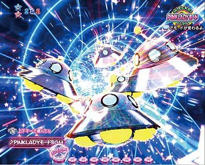 Pピンク・レディー 甘デジ 【UFOワープ前兆ステージ予告】