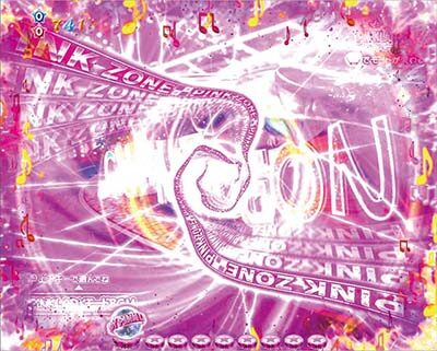 Pピンク・レディー 甘デジ 【PINKZONE予告】