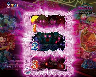 Pピンク・レディー 甘デジ 【渚のPINKLADYチャンス突入予告】